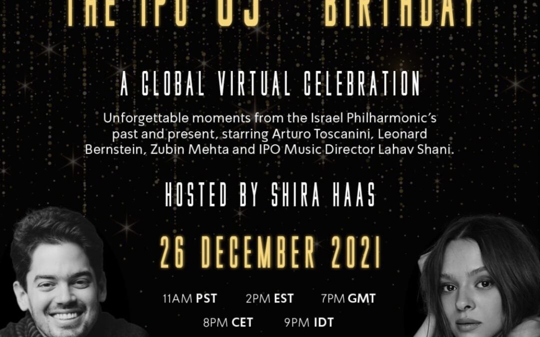 “Unorthodox” actress Shira Haas Presents: Israel Philharmonic’s 85th Anniversary Virtual Gala