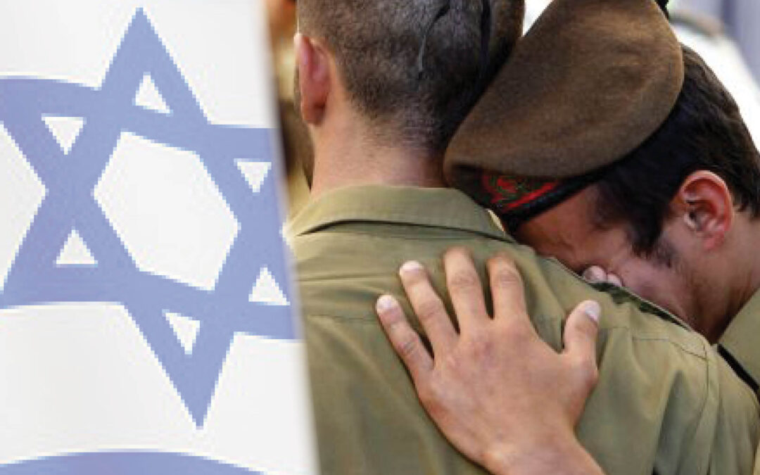 Yom HaZikaron