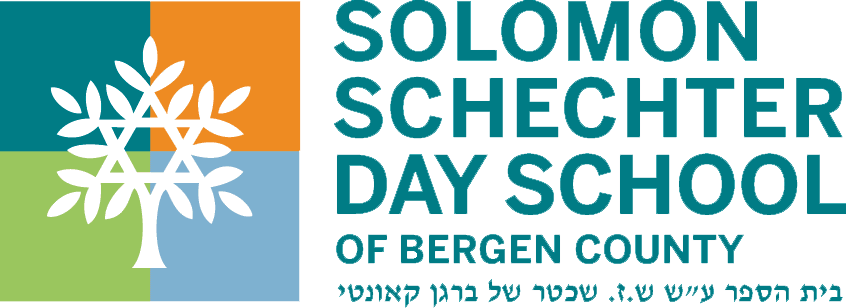 Solomon Schechter Day School of Bergen County – 50th Annual Community Celebration