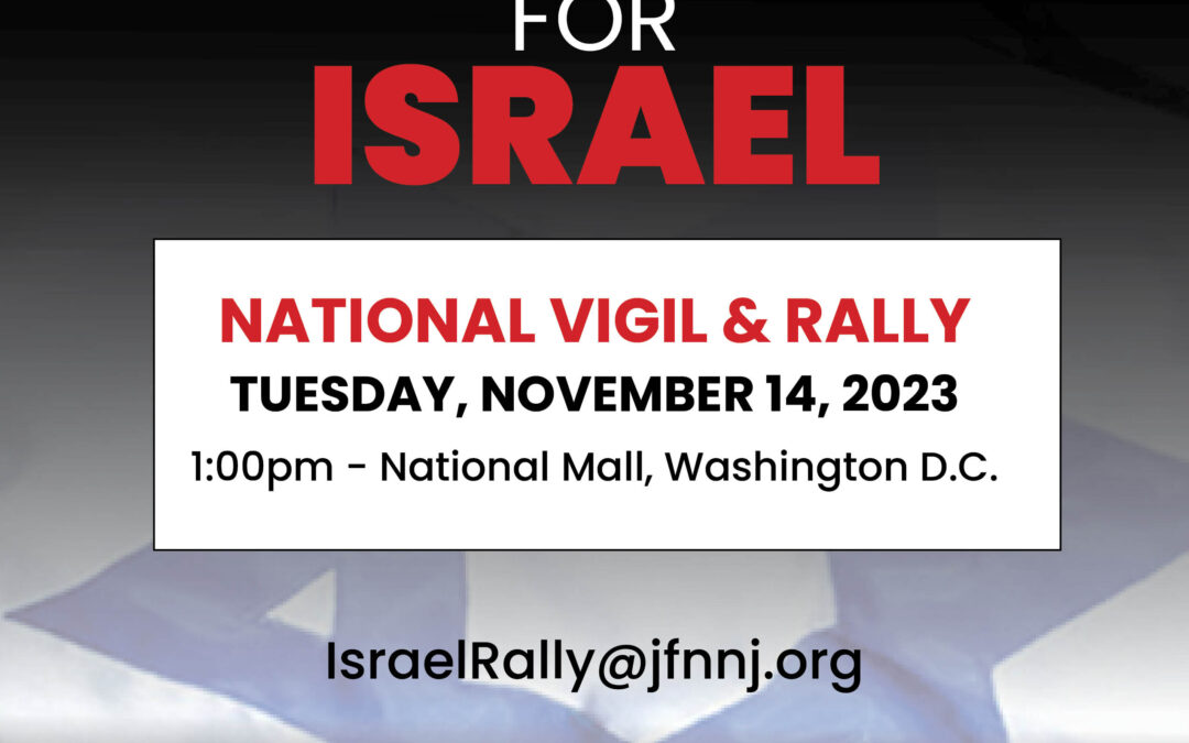 National Vigil & Rally for Israel