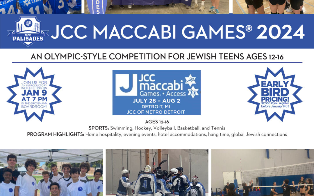 JCC MACCABI GAMES 2024: INFO SESSION