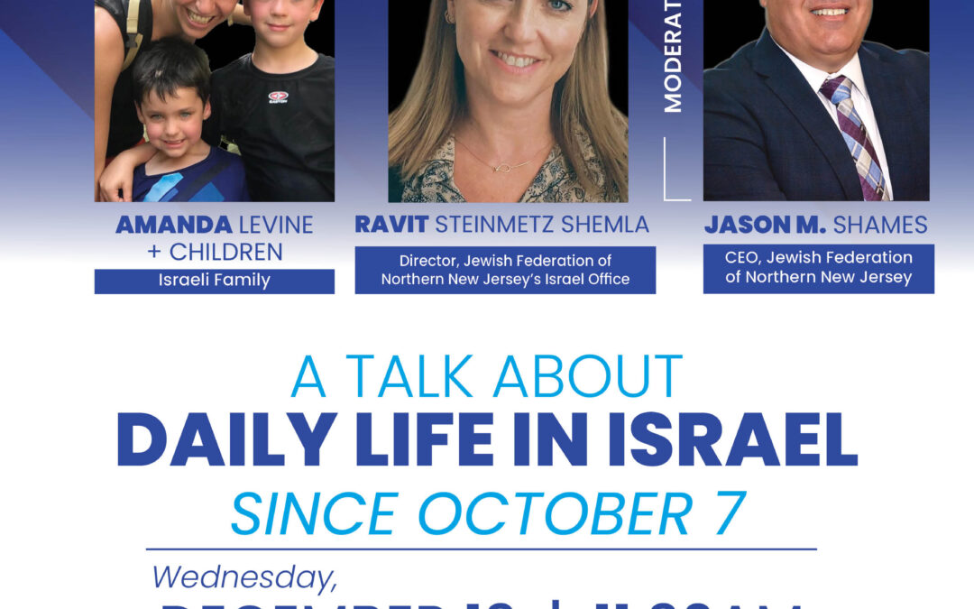 A talk about daily life in Israel since October 7