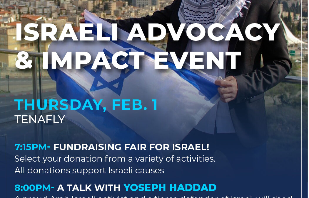 Israeli Advocacy & Impact Event