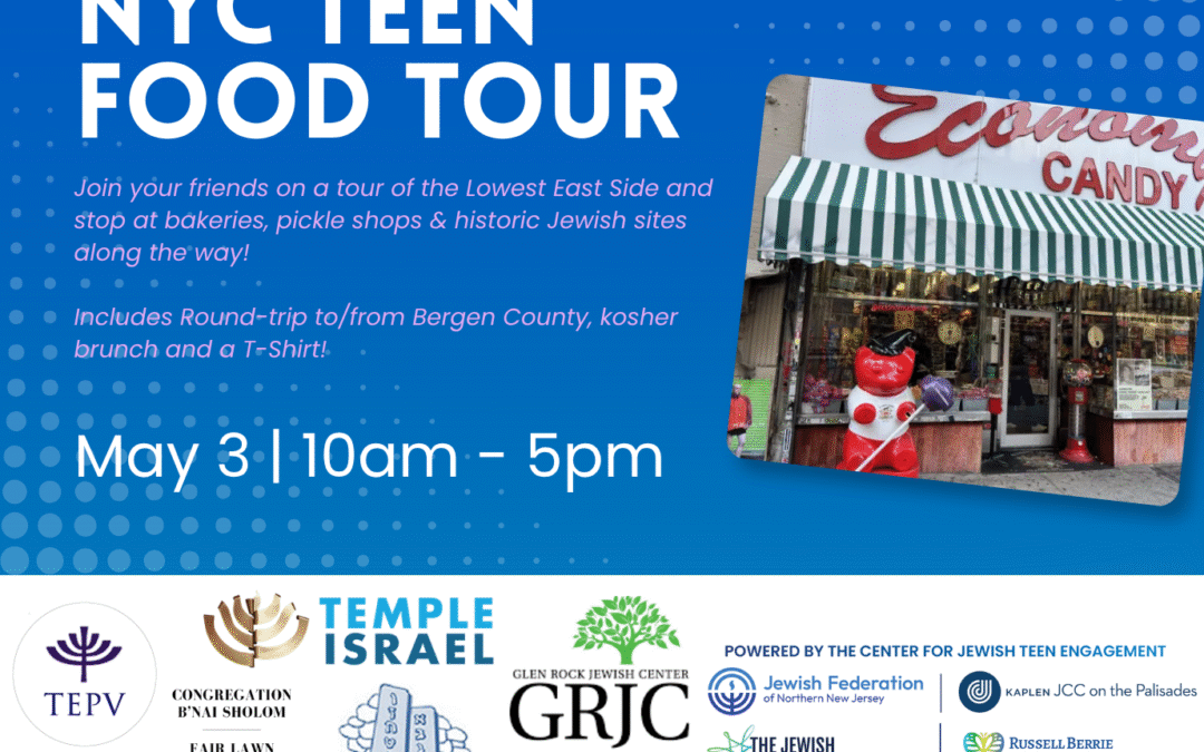 Lower East Side Teen Tour
