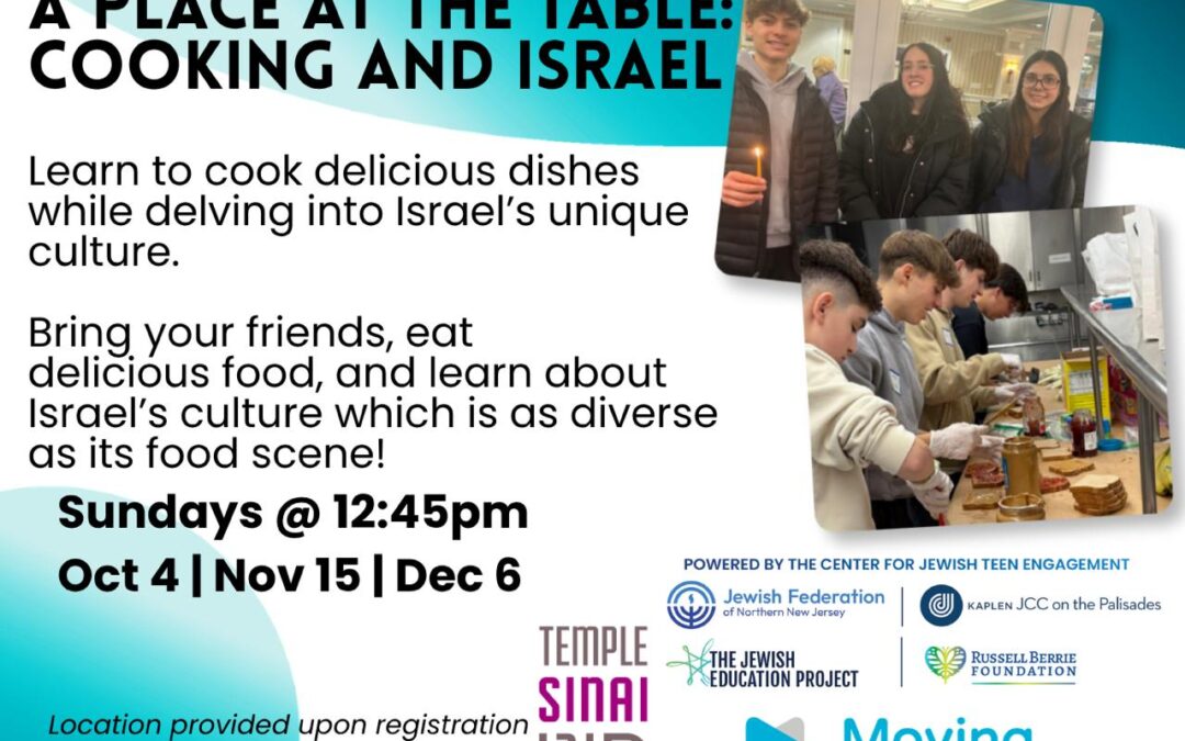 Taste Your Way Through Israel: A Three Part Experience for Teens